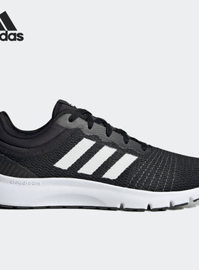Adidas/阿迪达斯正品耐磨男子时尚潮流运动低帮跑步鞋 H01996