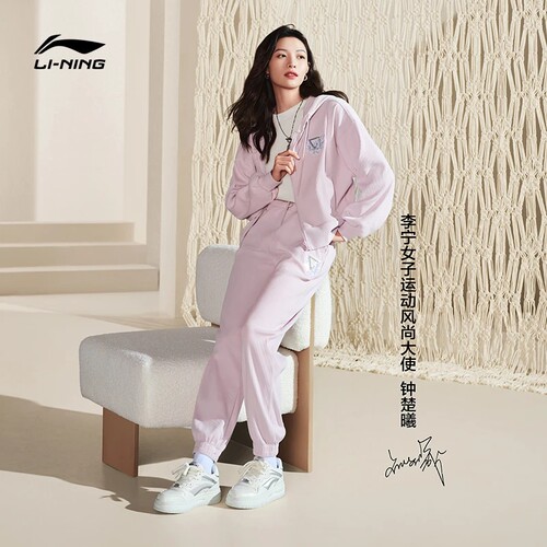 Lining/李宁正品女子经典休闲鞋