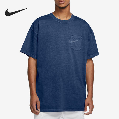 Nike/耐克正品当季新款男士运动透气宽松短袖CW1467-469
