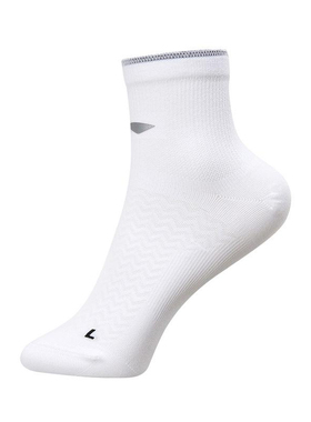 李宁正品2025新款男女同款舒适百搭运动中筒袜一双装AWST099-2