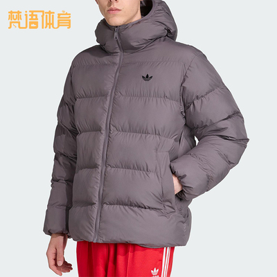 Adidas/阿迪达斯正品三叶草男士休闲连帽保暖梭织耐穿棉服JX4122