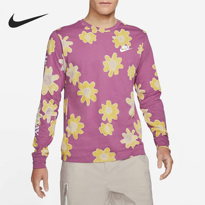 Nike/耐克正品新款男子休闲透气圆领套头长袖T恤DM6336-507