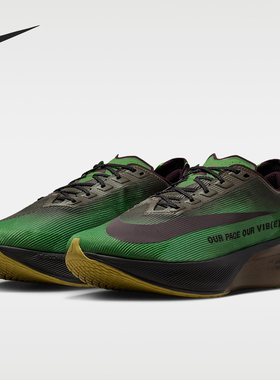 Nike/耐克正品Vaporfly4新款男绿黑色竞速跑步鞋IQ3418-399