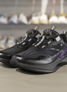 李宁正品赤兔8 PRO男大童䨻丝缓震回弹低帮运动跑步鞋YKFV080-1