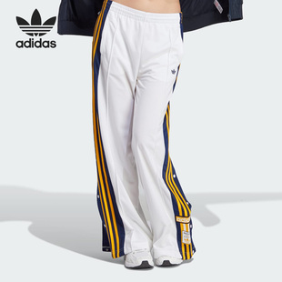 三叶草宽松侧开排扣女子运动长裤 IL2413 阿迪达斯正品 Adidas