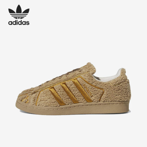 Adidas阿迪达斯正品Superstar男士耐磨透气低帮系带板鞋ID1636