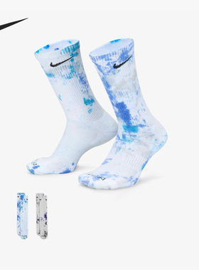 Nike/耐克正品新款男士针织舒适休闲运动袜两双装FJ0747-900