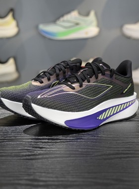 李宁正品飞电6 CHALLENGER男子轻便透气耐磨低帮跑步鞋ARMW003-6