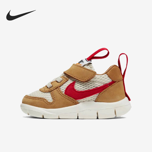 Nike/耐克正品Mars Yard 2.0小童时尚运动休闲鞋BV1036-100