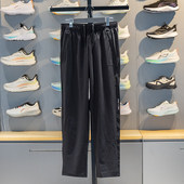 AKYW199 李宁正品 团购系列男子舒适透气百搭休闲直筒针织长裤