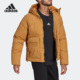男子防风保暖运动羽绒服 Adidas 新款 当季 HN9932 阿迪达斯正品