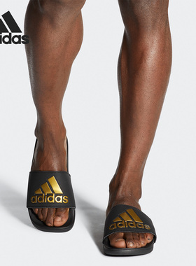 Adidas/阿迪达斯正品男女透气轻便一字拖运动凉拖鞋 CG3425
