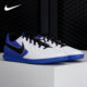 LEGEND CLUB男 女室内球场足球鞋 AT6110 Nike 新品 耐克正品