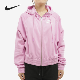 Nike/耐克正品女子 LOGO 运动训练连帽针织夹克外套CU5443
