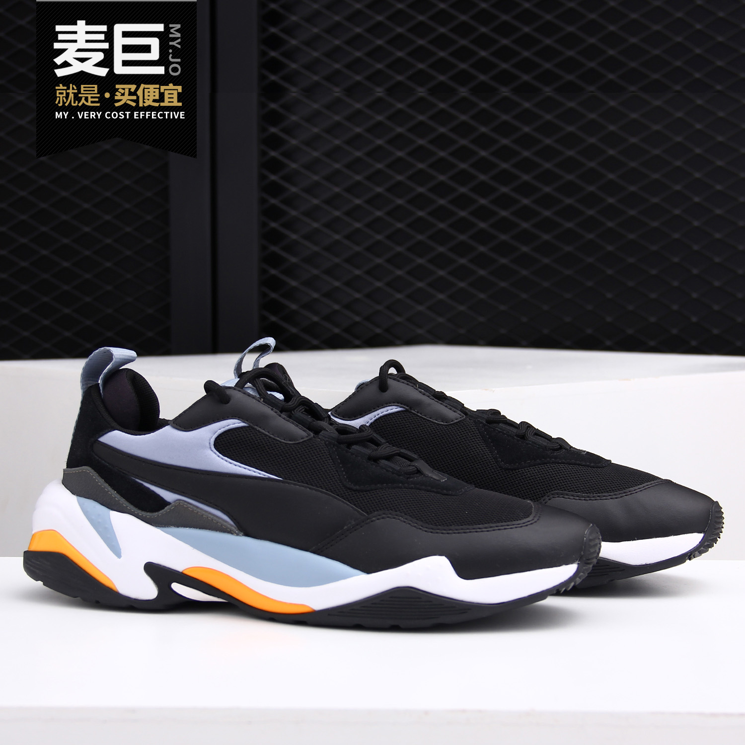 Puma/彪马正品当季新款 男女同款情侣休闲鞋 THUNDER 370376