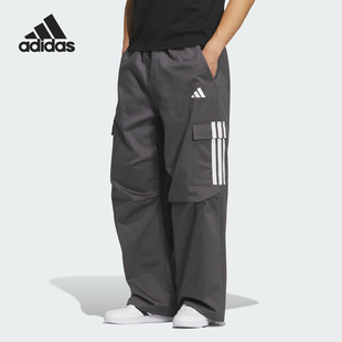 Adidas PARACHUTE男士 运动三条纹休闲裤 KF2750 阿迪达斯正品