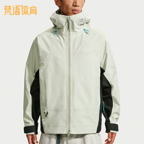 Nike/耐克正品2026年男士时尚经典防风连帽外套FV8642-020
