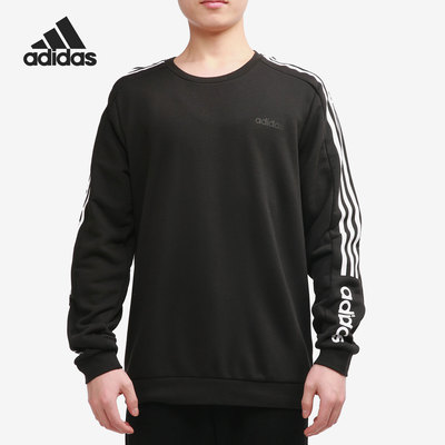 Adidas/阿迪达斯正品neo M BASC SS男子运动休闲舒适卫衣 H45108
