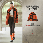 李宁正品 女子加绒保暖宽松羊羔绒外套AFDUD70 溯之东方主题秀款