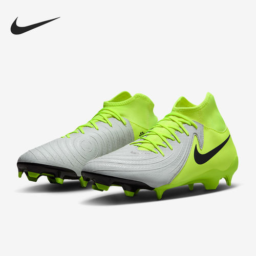 Nike耐克正品Phantom Luna 2 Academy男女运动足球鞋FD6725-003