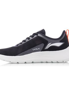 李宁跑步鞋男鞋新款FutureRun轻便低帮网面透气运动鞋ARBQ005