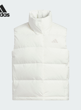 Adidas/阿迪达斯正品2025秋冬款女士简约立领羽绒马甲KQ5533