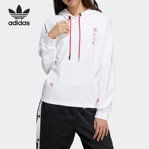 Adidas/阿迪达斯正品三叶草休闲女子时尚宽松连帽卫衣 HC0569