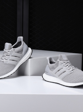Adidas/阿迪达斯正品款UltraBOOST 男子休闲运动跑步鞋BB6167