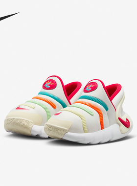 Nike/耐克正品Dynamo 2 EasyOn婴童龙年运动休闲鞋FZ5524-161