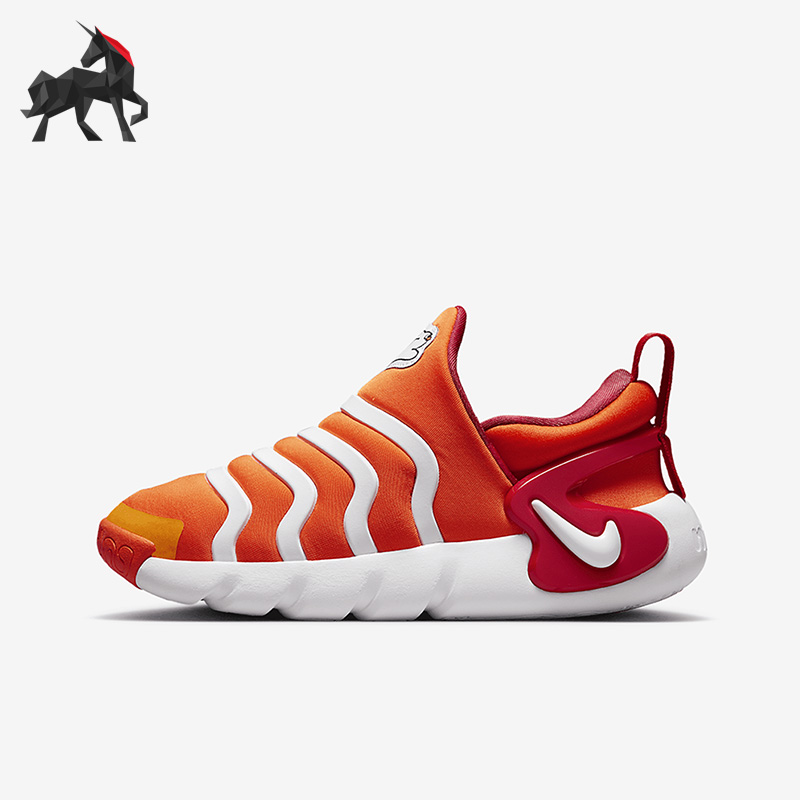 耐克(GS)女子大童运动休闲鞋