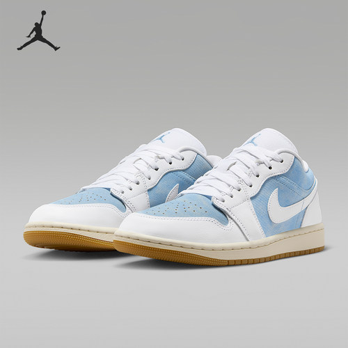 Nike/耐克正品JORDAN女士轻便经典运动低帮板鞋HQ2004-400