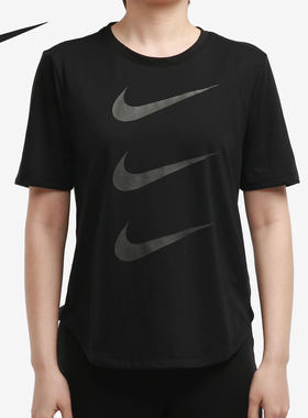 Nike/耐克正品当季新款女子圆领透气运动短袖T恤 DC4324-010