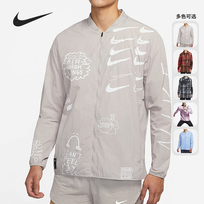 Nike/耐克正品KYRIE LIGHTWEIGHT 男子中长款印花夹克新款CK6752