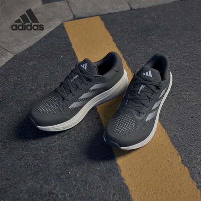 Adidas/阿迪达斯正品新款男士透气缓震耐磨运动跑步鞋IG5844