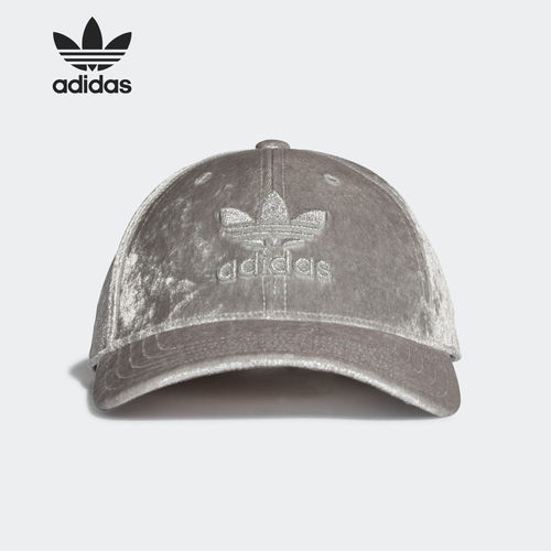 Adidas/阿迪达斯正品 三叶草 VELOUR BB CAP男女运动帽子 GD4503