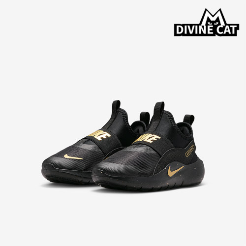 Nike/耐克正品2025秋季款小童日常耐磨易穿脱运动鞋IM6736-001