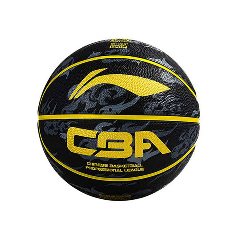 李宁正品2025新款男女同款运动训练防滑高弹黑金篮球LBQK607-2