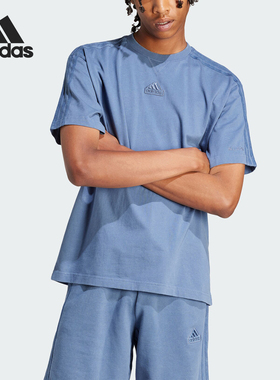 Adidas/阿迪达斯正品M ALL SZN W T男士运动时尚短袖IR5199