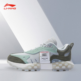 Lining/李宁正品潮流音乐节超载女子复古百搭舒适运动鞋AZGS034