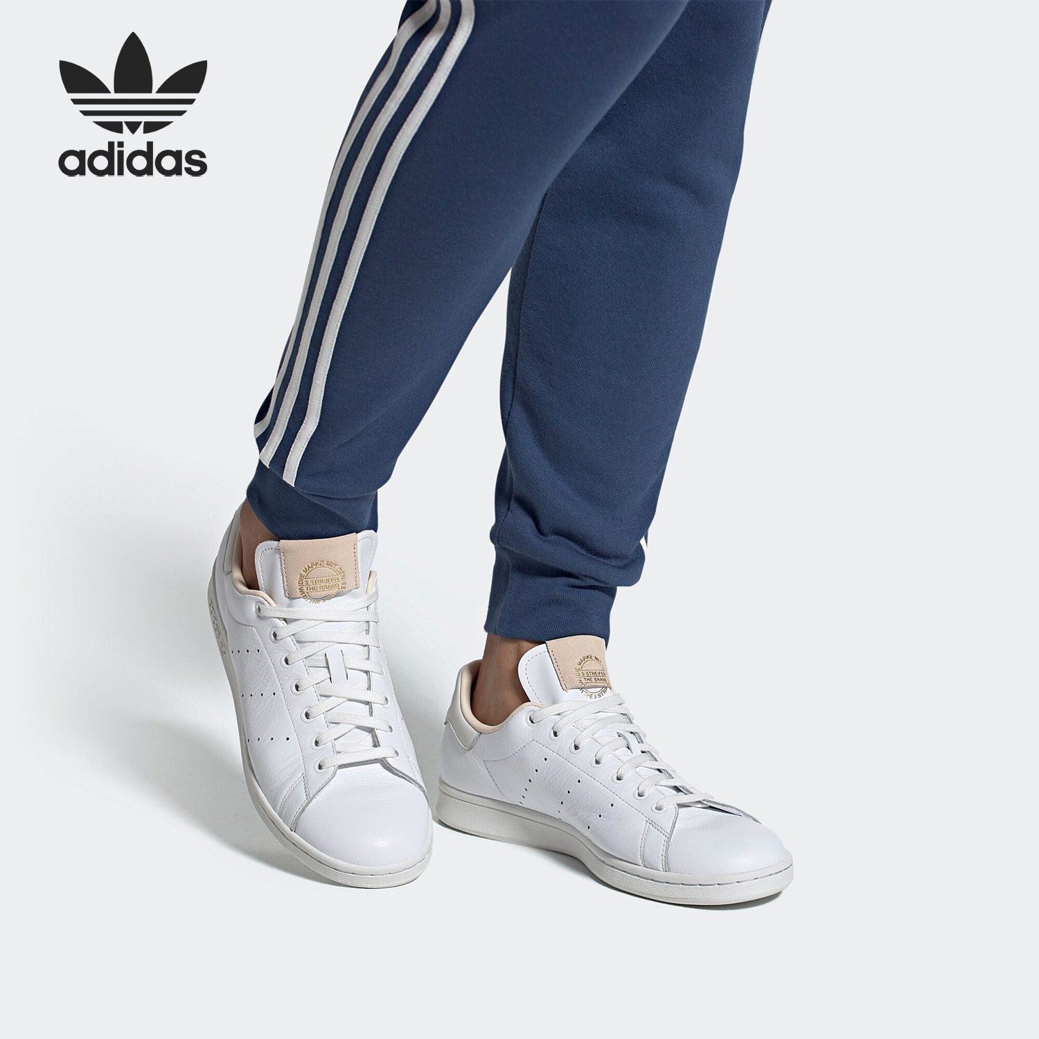 Adidas/阿迪达斯正品 三叶草 STAN SMITH 男女经典休闲鞋 EF2099