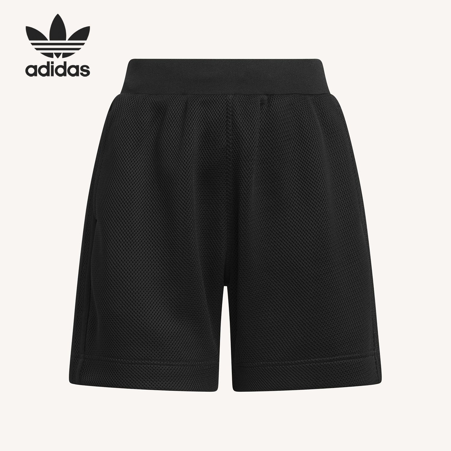 Adidas/阿迪达斯正品三叶草男女同款时尚舒爽运动短裤IN8664