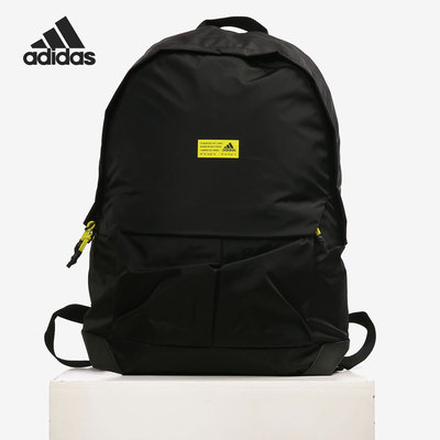 Adidas/阿迪达斯正品男女同款旅行训练运动双肩背包 GL0882