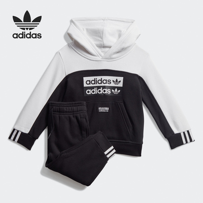 Adidas/阿迪达斯正品婴幼童 HOODIE SET 休闲运动套装FM5497