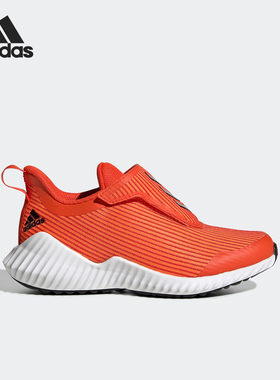 Adidas/阿迪达斯正品当季男小童FortaRun AC K休闲鞋 G27164