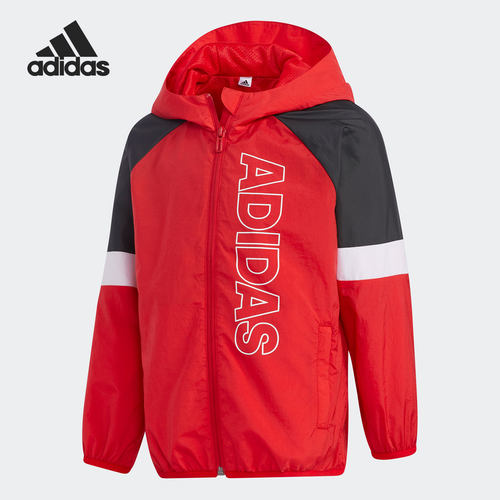 Adidas/阿迪达斯正品当季新款大小童连帽运动茄克外套 GP0372
