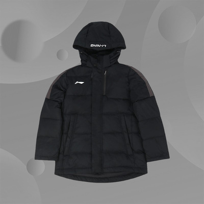 李宁儿童羽绒服男大童中长款冬季保暖经典百搭简单羽绒服AYMN068