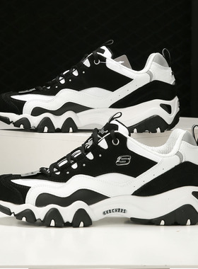 Skechers/斯凯奇正品春季男子新款D'lites熊猫鞋厚底运动休闲鞋