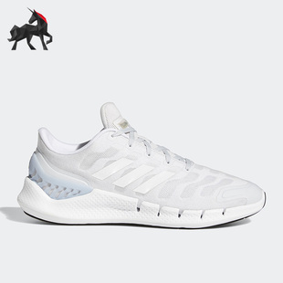 Adidas Ventania男女运动耐磨缓震跑步鞋 FX7352 阿迪达斯正品