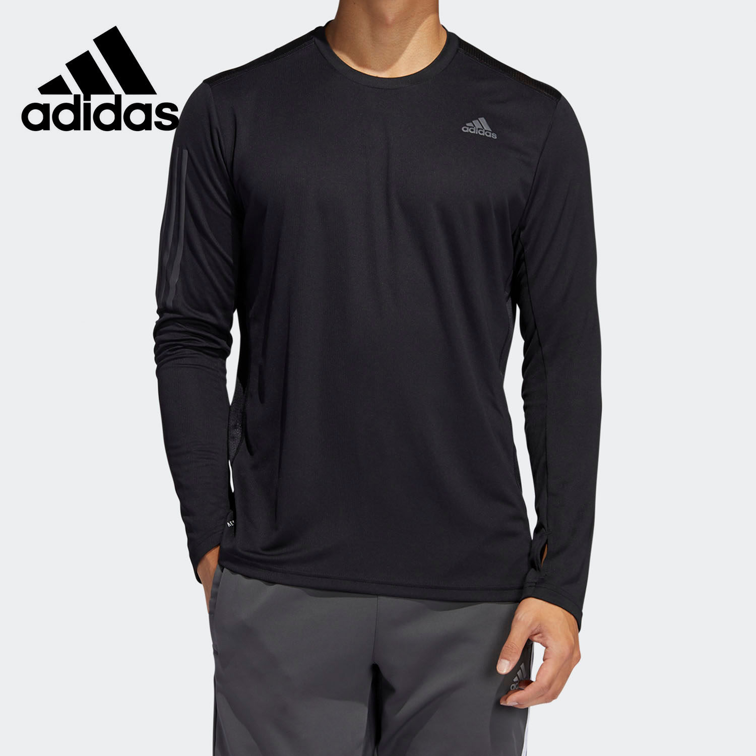 Adidas/阿迪达斯正品男子圆领反光运动长袖跑步T恤 ED9286