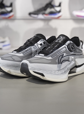 李宁正品烈骏8 PRO男子轻盈透气防滑耐磨稳定运动跑鞋ARZU005-4